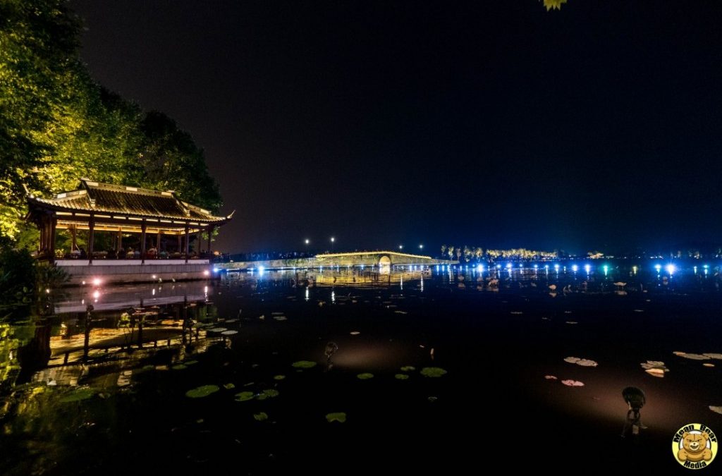 Hangzhou China 2016