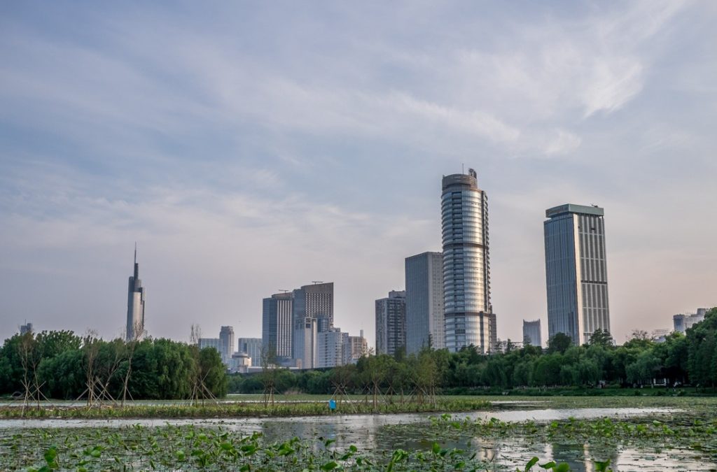 Nanjing 2015
