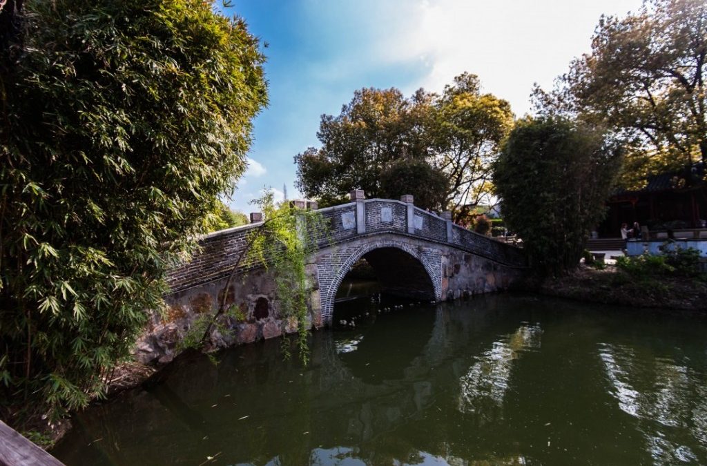 Calming Garden Suzhou China