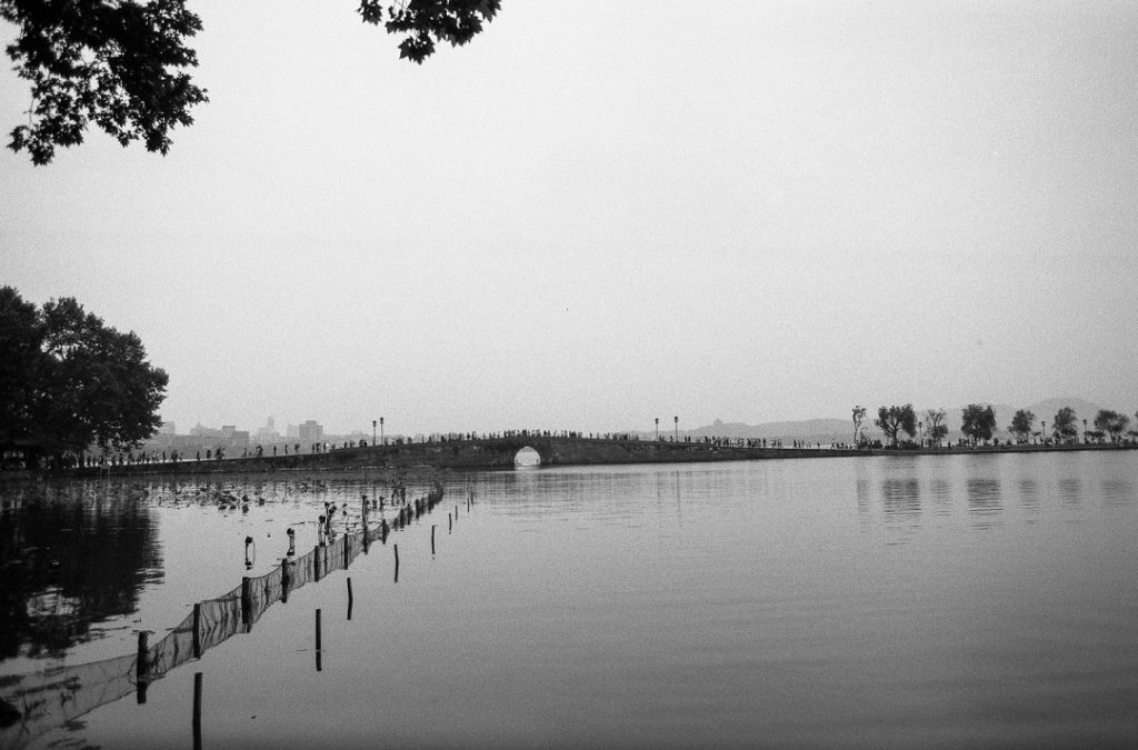 Shooting film February 2016