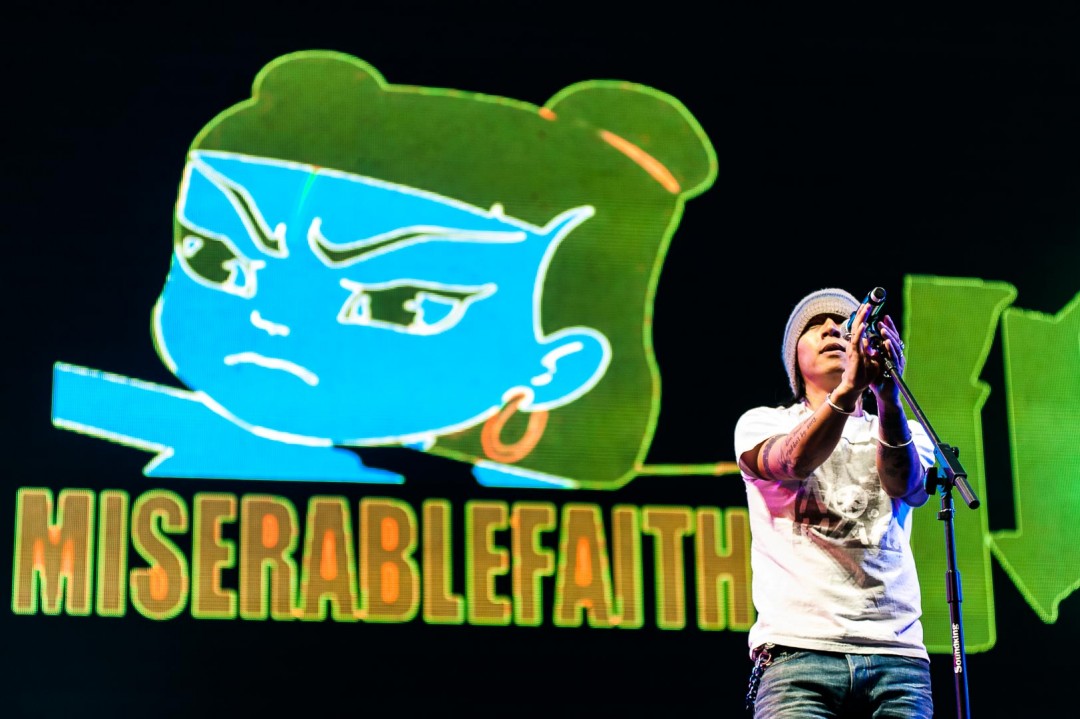 痛仰乐队 miserable faith