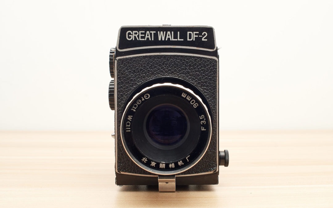 Camera of the month February 2019