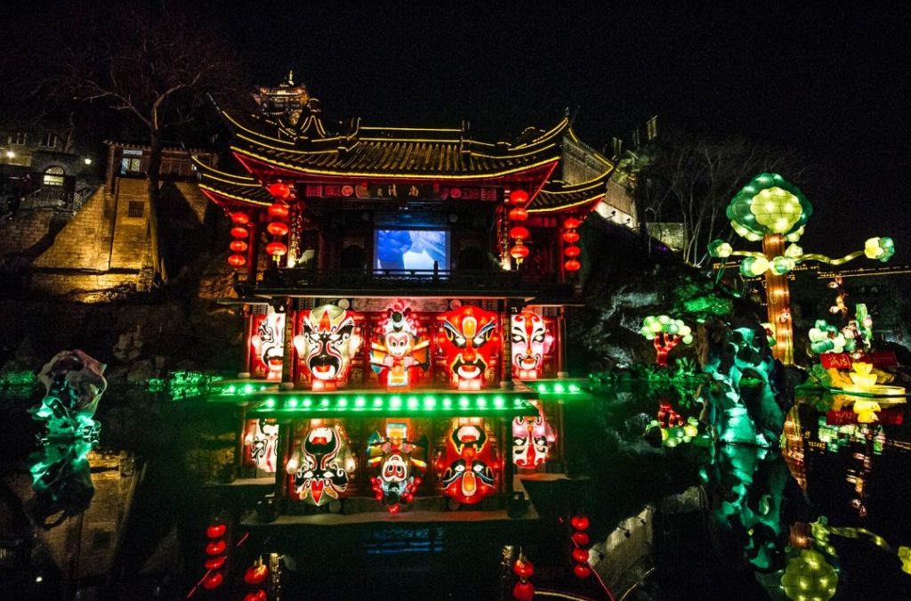 Zhenjiang Lantern Festival