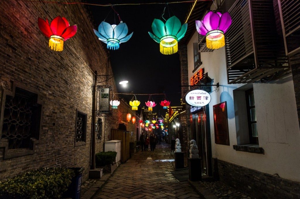 D3S_4238-1024x576-1024x576 Zhenjiang Lantern Festival