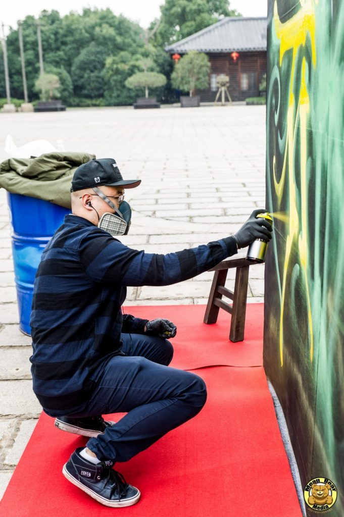 14925438_10211026763453286_4903227421711434204_n Changzhou Dragon Hiphop and graffiti festival