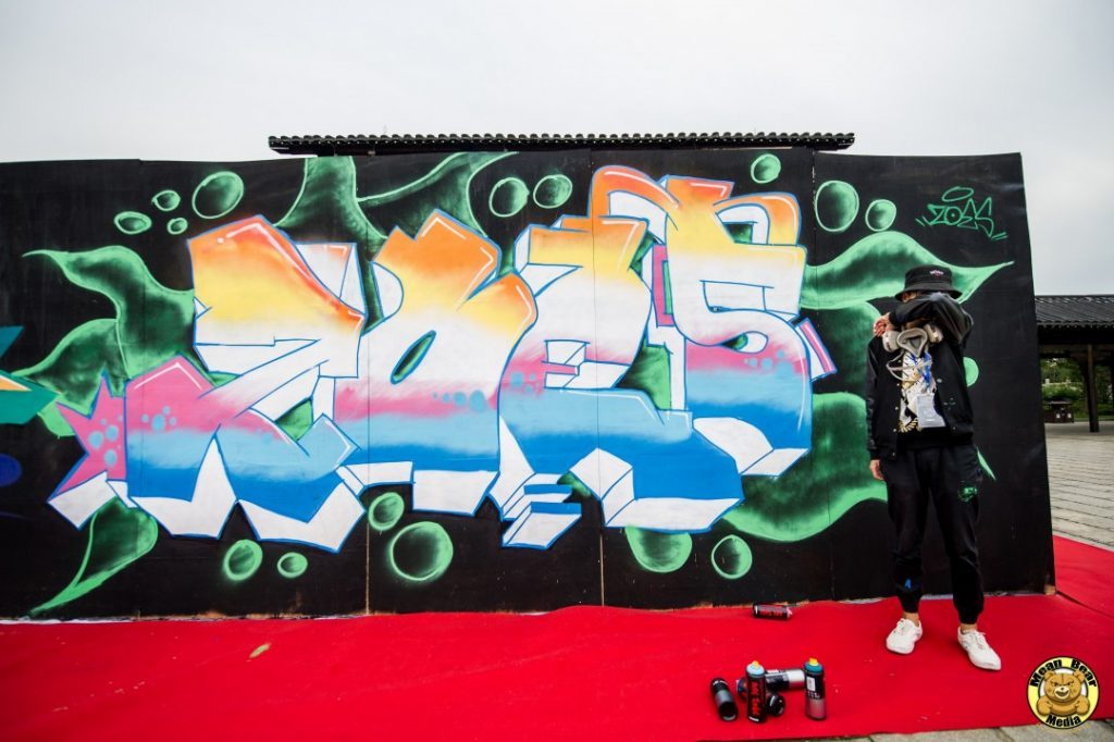 14925438_10211026763453286_4903227421711434204_n Changzhou Dragon Hiphop and graffiti festival