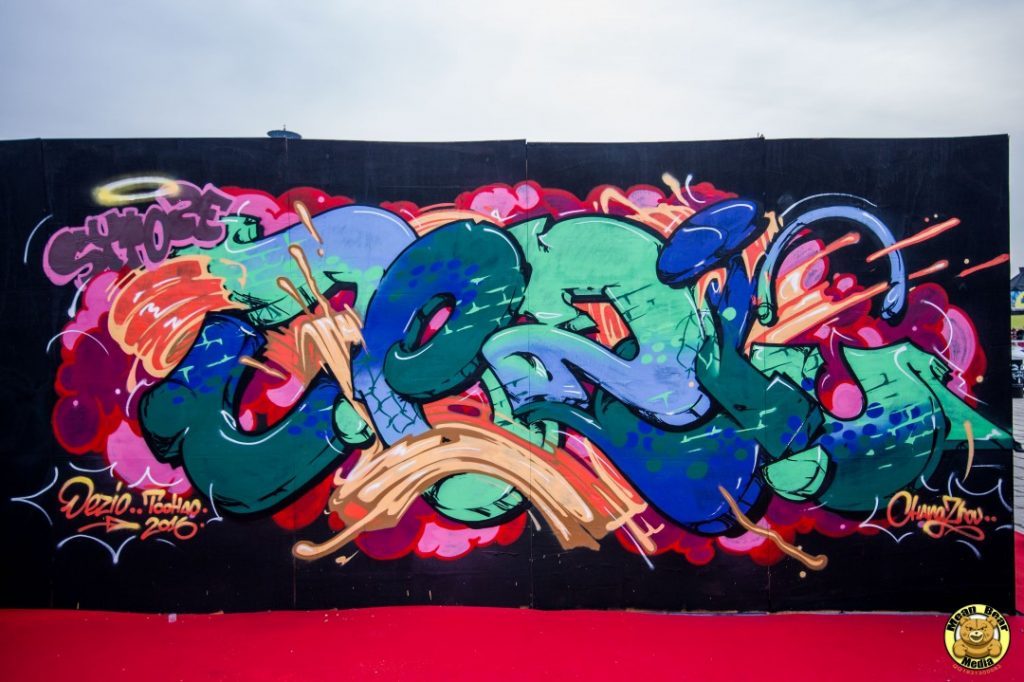 14925438_10211026763453286_4903227421711434204_n Changzhou Dragon Hiphop and graffiti festival