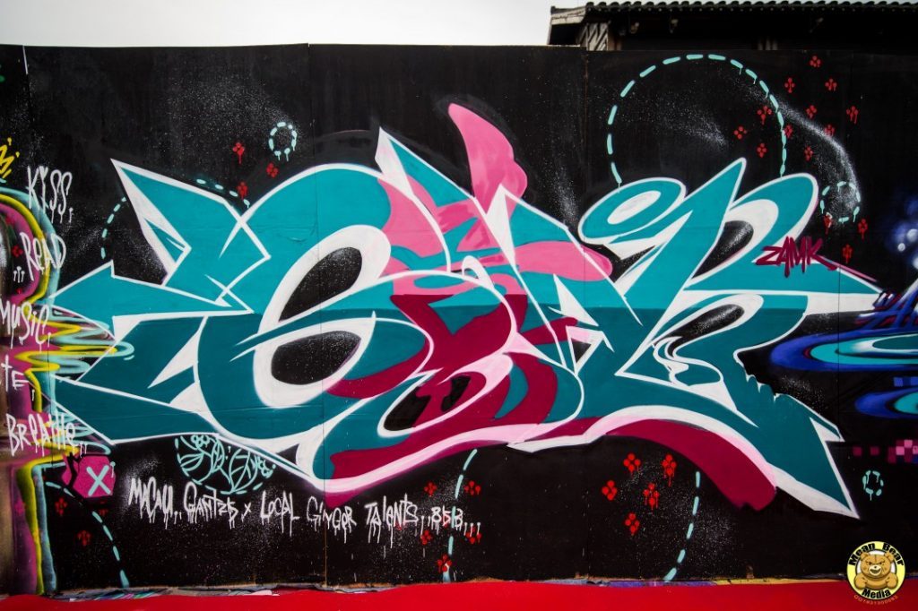14925438_10211026763453286_4903227421711434204_n Changzhou Dragon Hiphop and graffiti festival