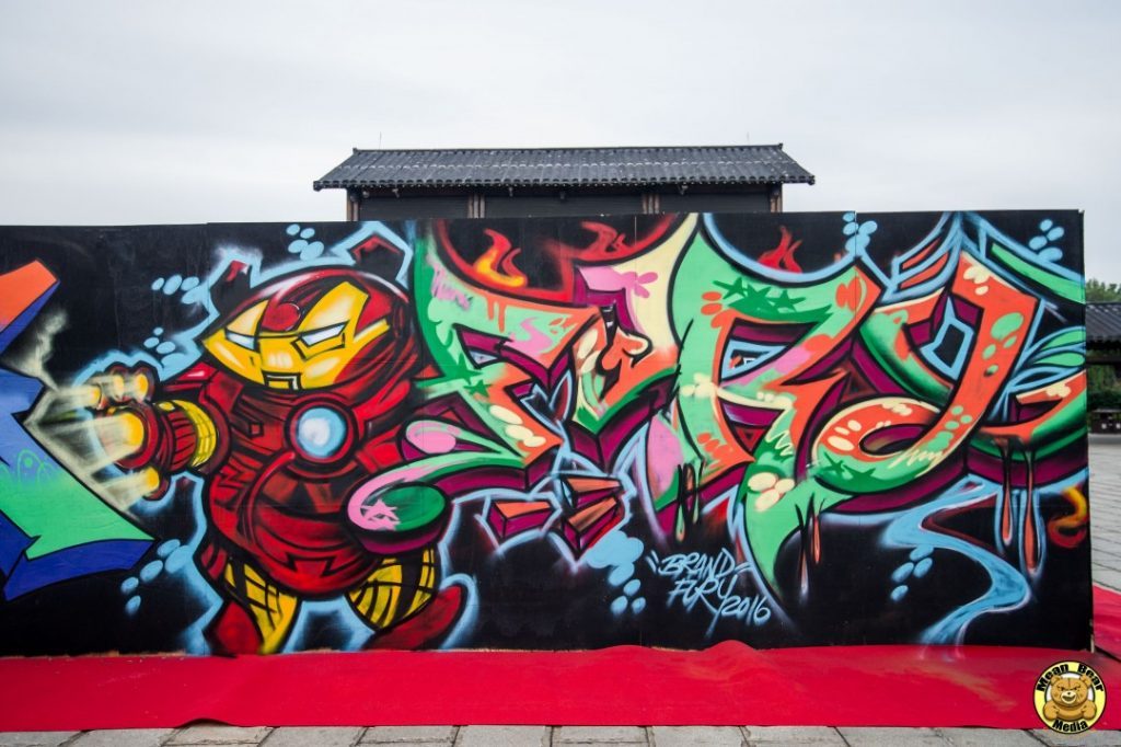 14925438_10211026763453286_4903227421711434204_n Changzhou Dragon Hiphop and graffiti festival