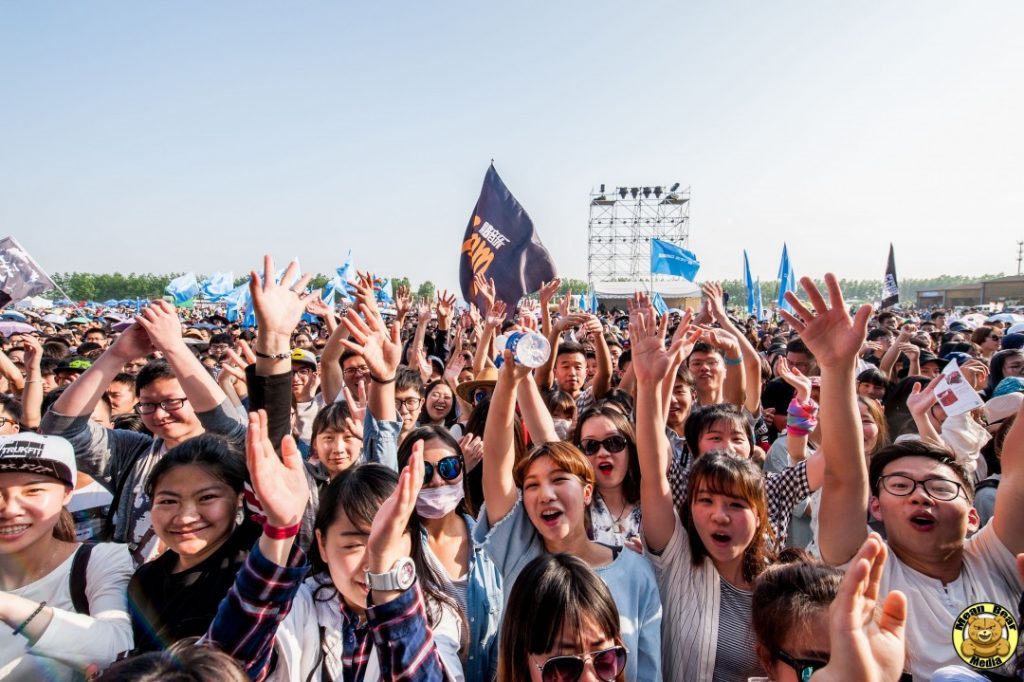 D3S_1498-681x1024-681x1024 Changjiang International Music festival Day 1