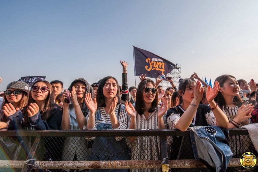 D3S_1498-681x1024-681x1024 Changjiang International Music festival Day 1