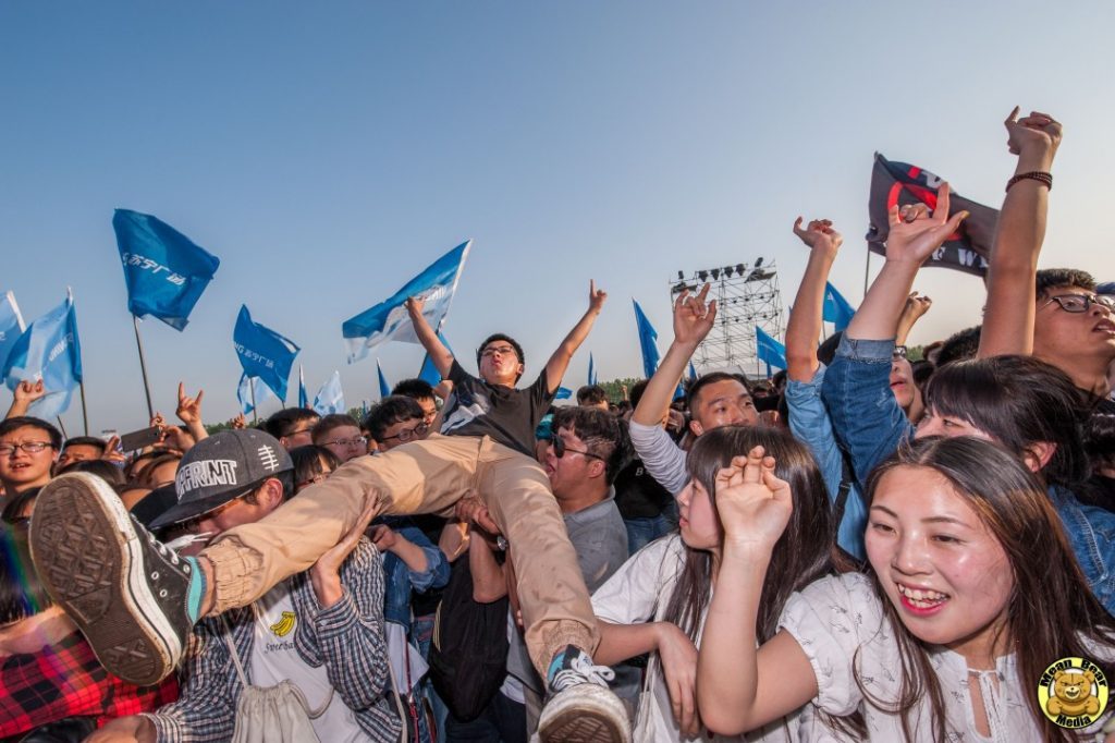 D3S_1498-681x1024-681x1024 Changjiang International Music festival Day 1