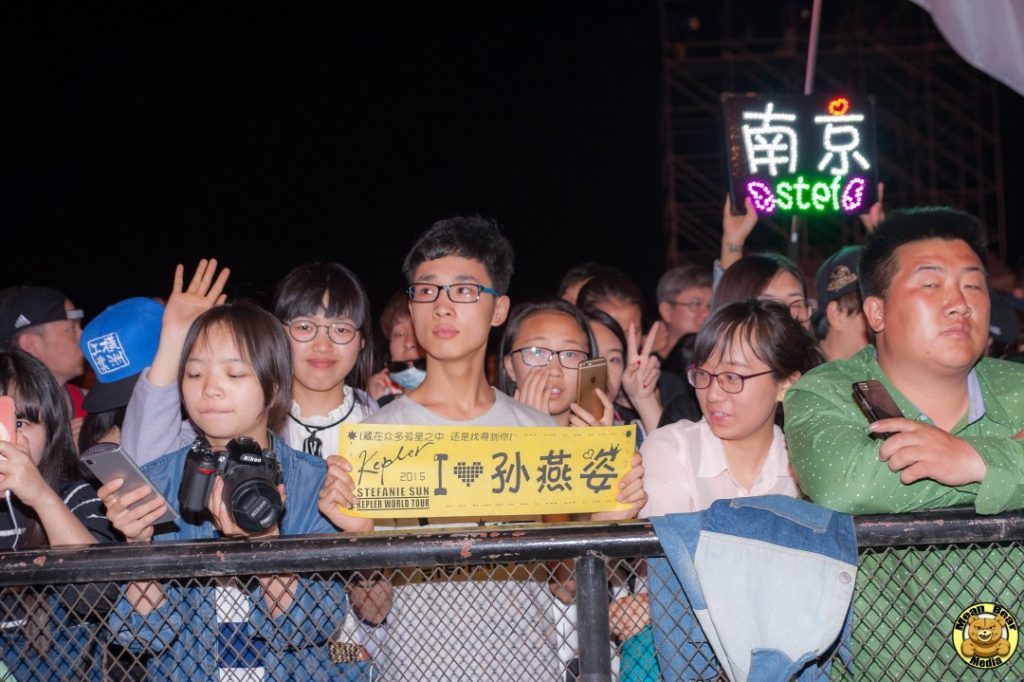 D3S_1498-681x1024-681x1024 Changjiang International Music festival Day 1