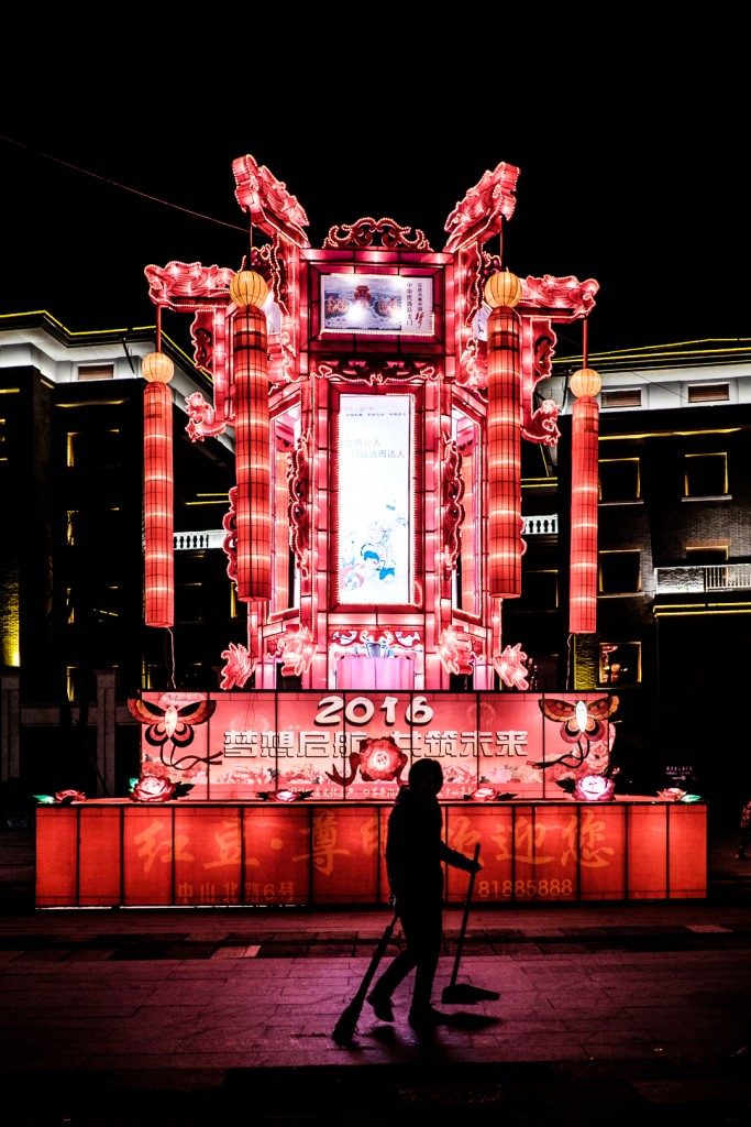 D3S_4238-1024x576-1024x576 Zhenjiang Lantern Festival