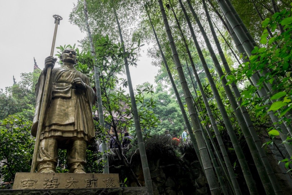 DSCF6275-1024x683-1024x683 Lingyin Temple Hangzhou China