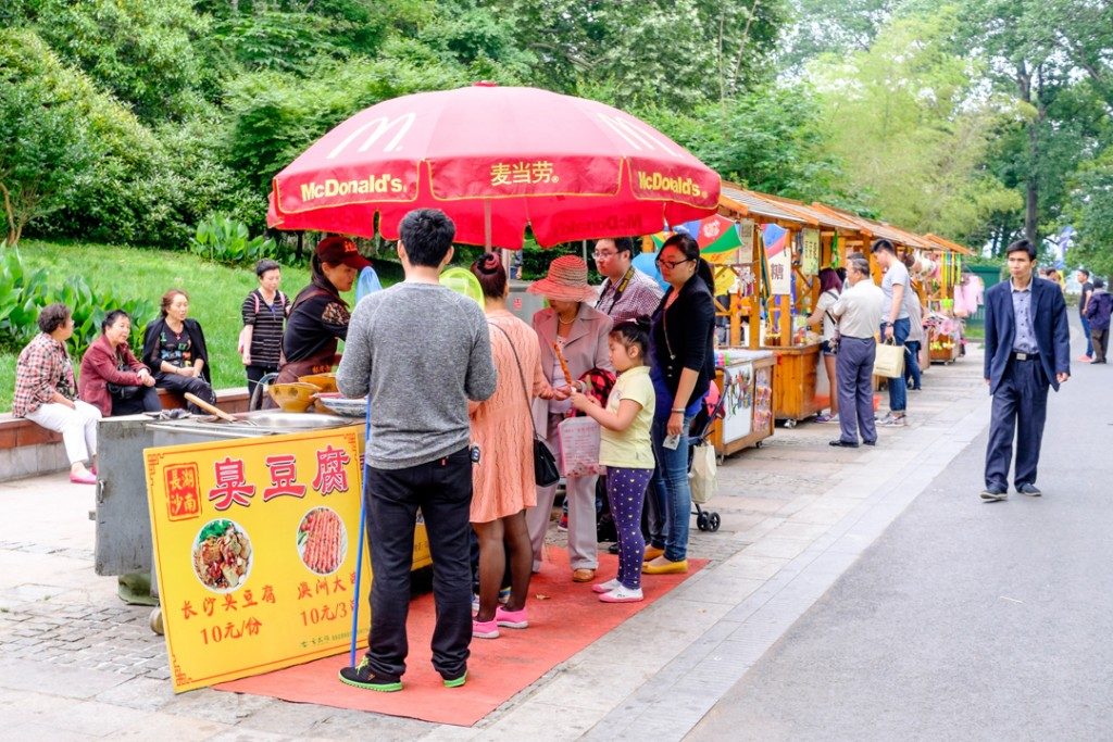 DSCF6574-1024x683-1024x683 Nanjing 2015