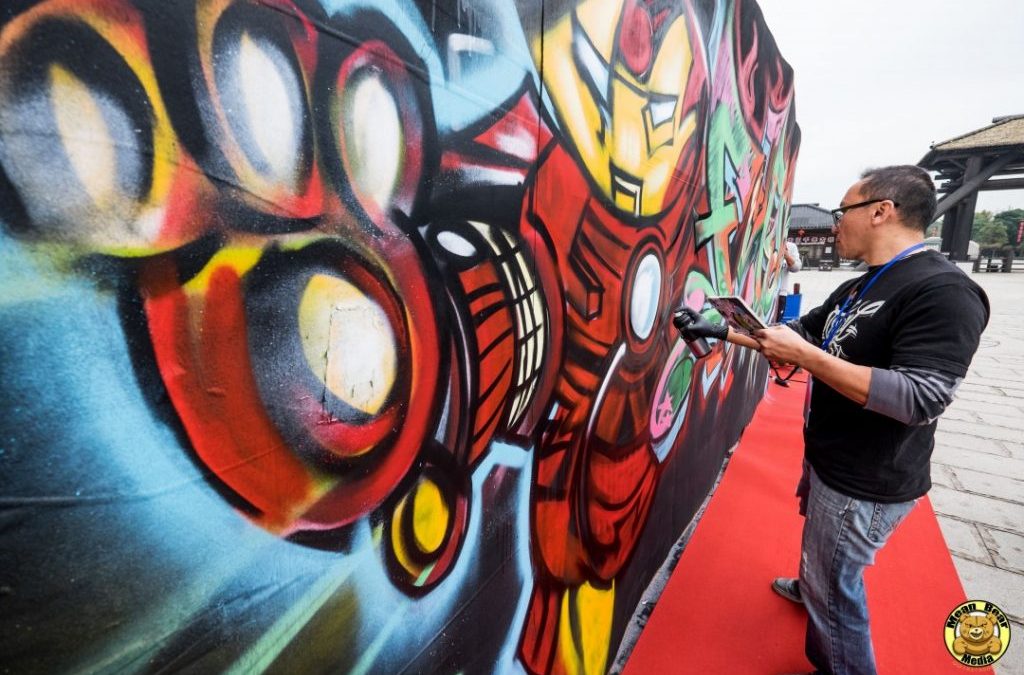 Changzhou Dragon Hiphop and graffiti festival