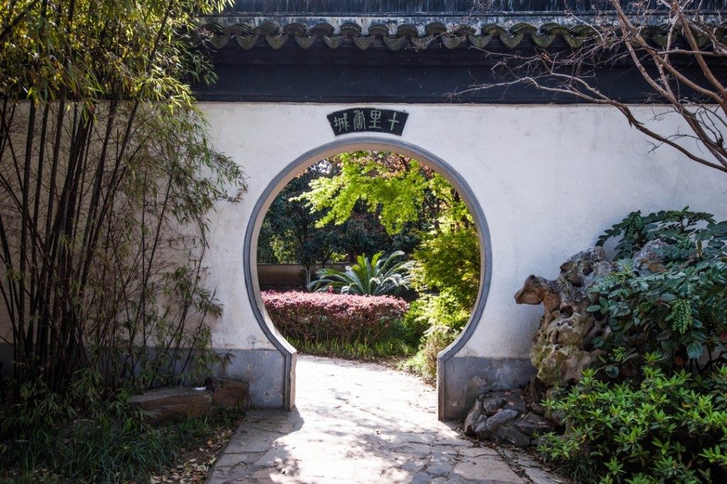 DSC_4301-1024x682-1024x682 Calming Garden Suzhou China