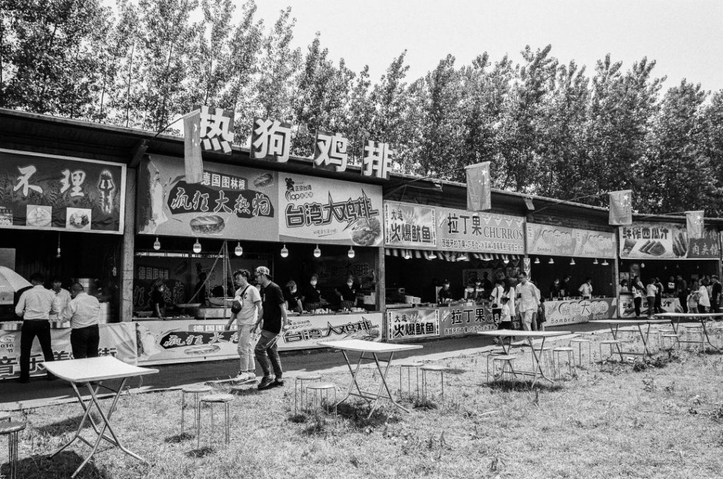 未标题-598-1024x679-1024x679 Black and White film photography at Changjiang International Music Festival