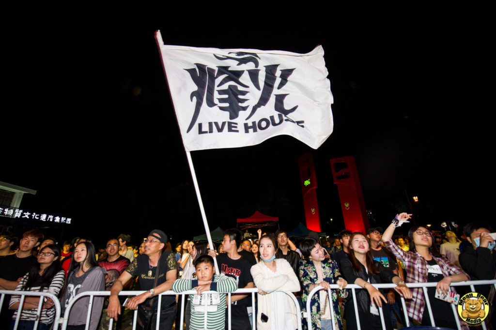 mmexport1494340180893-674x1024 烽火音樂節 2017 music festival