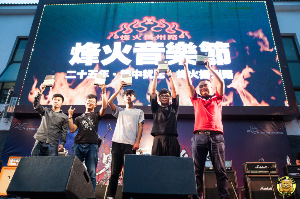 mmexport1494340180893-674x1024 烽火音樂節 2017 music festival
