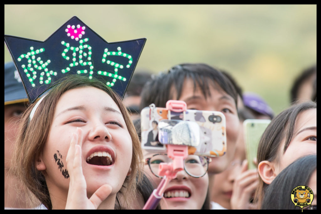 mmexport1536467114615-881x1024 Nanjing Forrest Music Festival 2018
