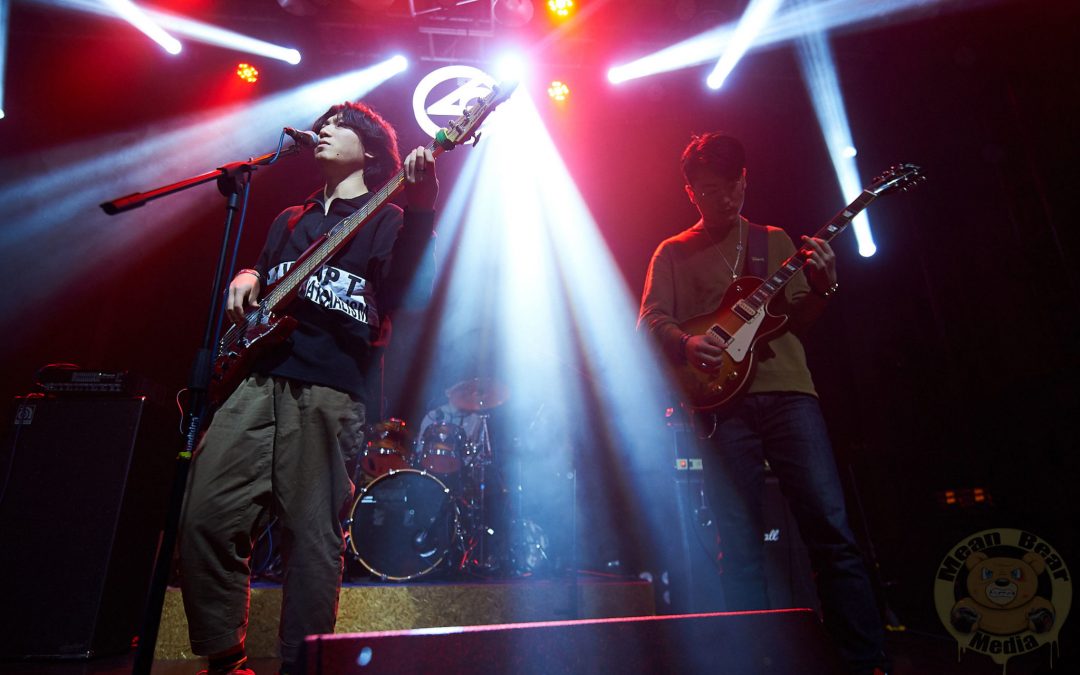 Furikura playing at Ola Livehouse in Nanjing China 2018