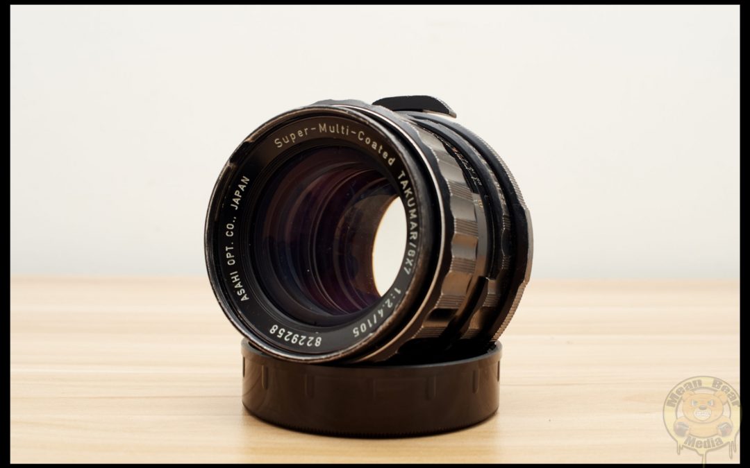 PENTAX 67 105MM F2.4 lens review