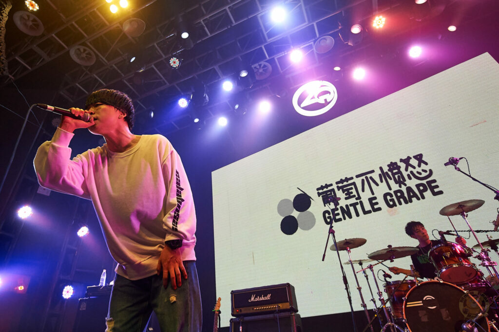 D3S_5109-682x1024 葡萄不愤怒乐队 at Ola Livehouse Nanjing China 2019