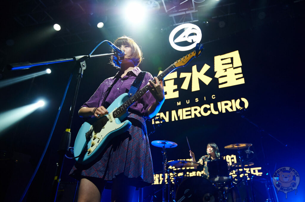 D3S_8558-1024x681 Cupcup playing at Ola Livehouse in Nanjing China 2019