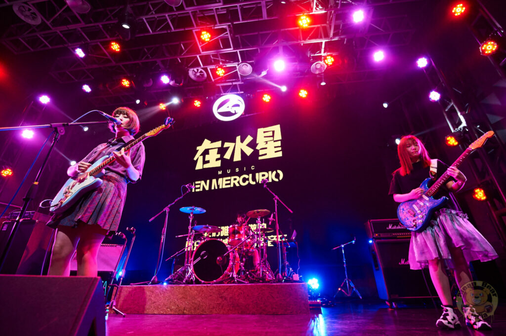 D3S_8558-1024x681 Cupcup playing at Ola Livehouse in Nanjing China 2019
