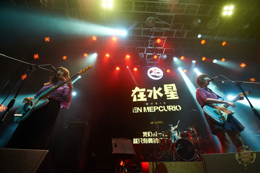 D3S_8558-1024x681 Cupcup playing at Ola Livehouse in Nanjing China 2019