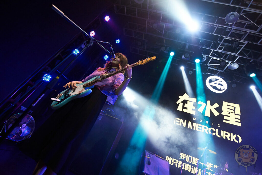D3S_8558-1024x681 Cupcup playing at Ola Livehouse in Nanjing China 2019