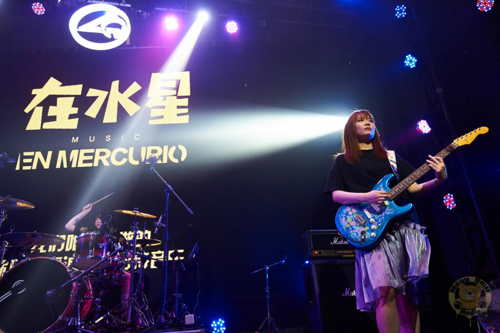 D3S_8558-1024x681 Cupcup playing at Ola Livehouse in Nanjing China 2019