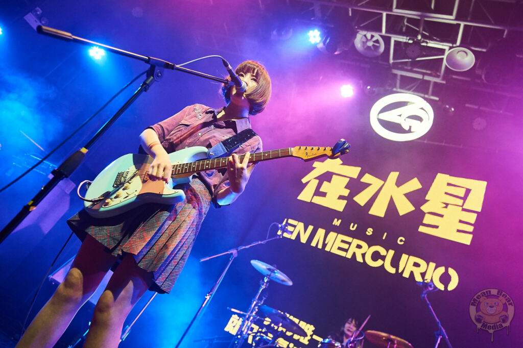 D3S_8558-1024x681 Cupcup playing at Ola Livehouse in Nanjing China 2019