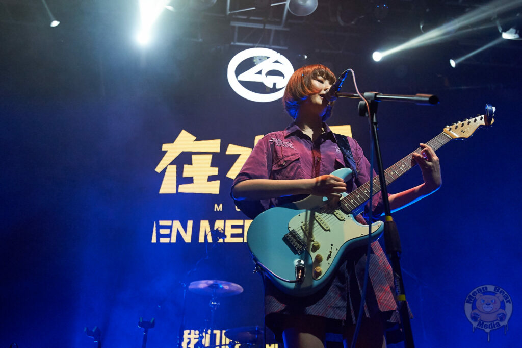 D3S_8558-1024x681 Cupcup playing at Ola Livehouse in Nanjing China 2019