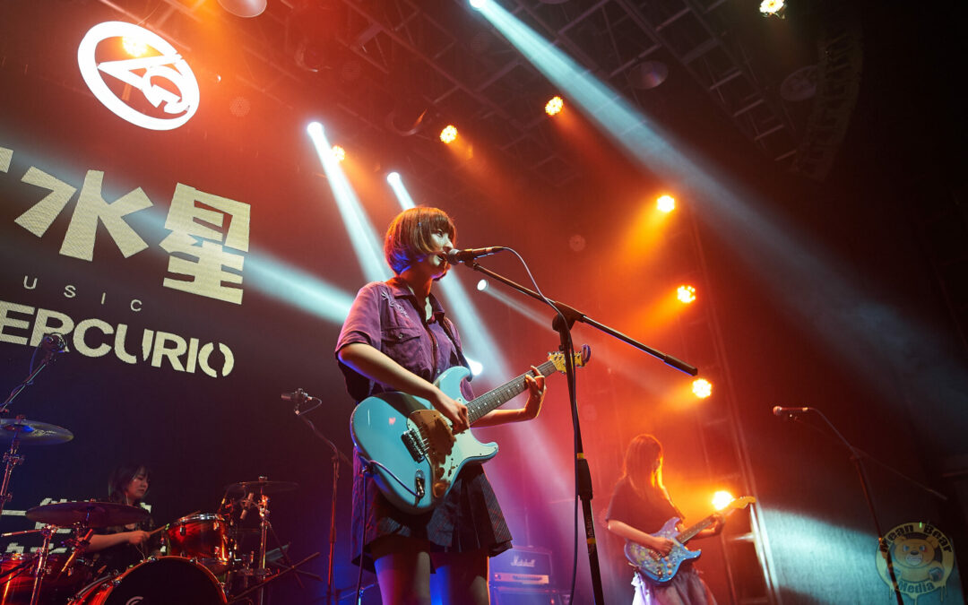 Cupcup playing at Ola Livehouse in Nanjing China 2019