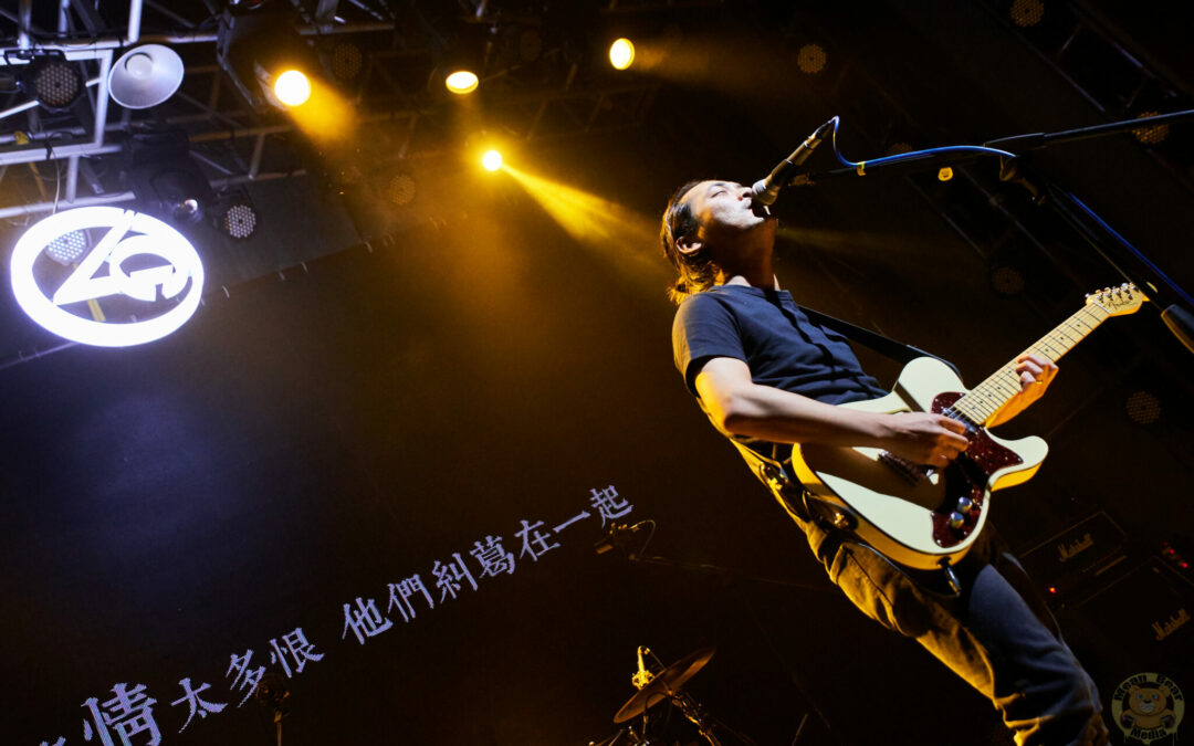 岛屿心情乐队 playing at Ola Livehouse in Nanjing China 2019