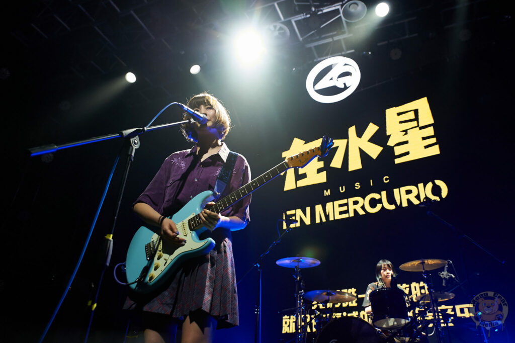 D3S_8558-1024x681 Cupcup playing at Ola Livehouse in Nanjing China 2019
