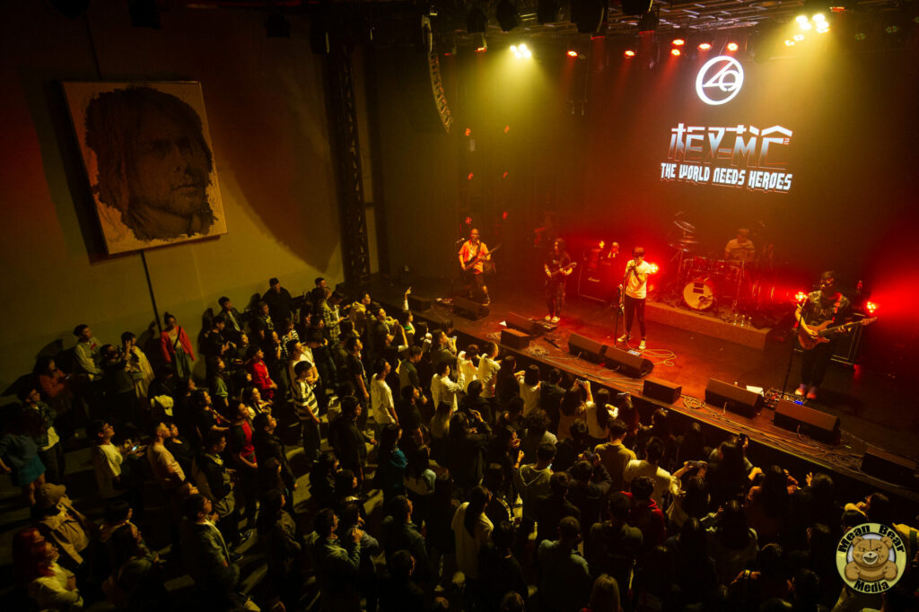 DSC_4122-1024x683 相对论乐队 playing at Ola Livehouse in Nanjing China 2019