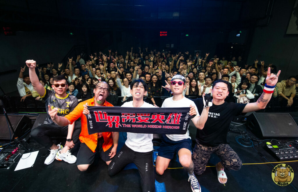 DSC_4122-1024x683 相对论乐队 playing at Ola Livehouse in Nanjing China 2019