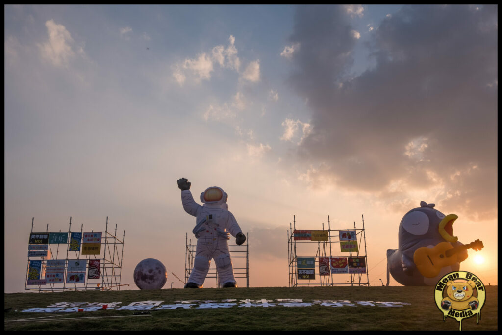 DSCF7894-Edit-1024x683 Nanjing Forrest Music Festival 2019