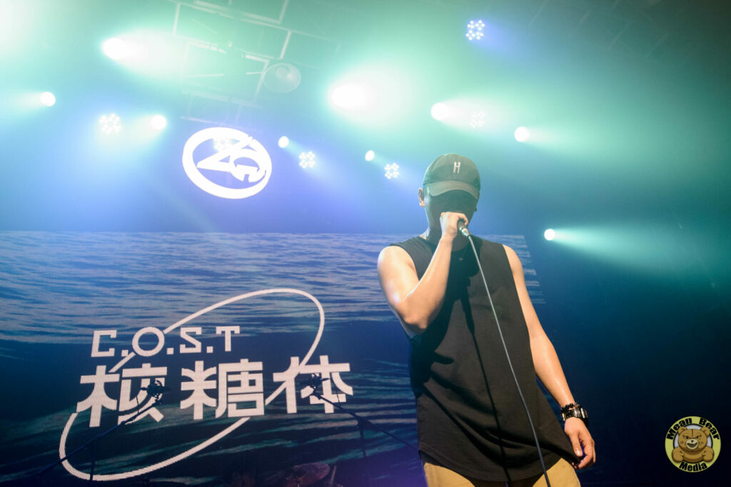 D3S_3850-682x1024 核糖体乐队 playing at Ola Livehouse in Nanjing China 2019