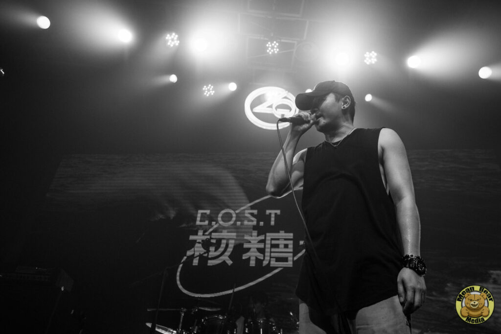 D3S_3850-682x1024 核糖体乐队 playing at Ola Livehouse in Nanjing China 2019