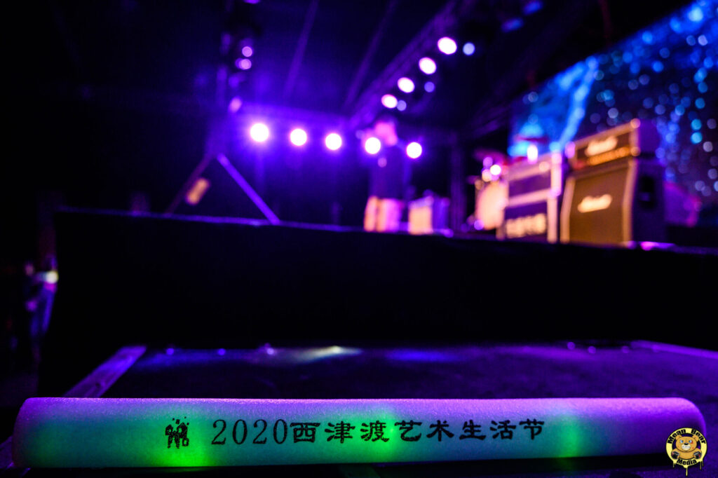 DSC_1495-1024x681 刘港魏, Amoggy and  Dizzy pang playing at HIFI西津渡 Zhenjiang China 2020